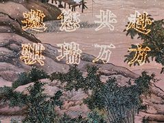-长江路历史文化街区