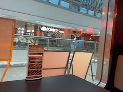 -探鱼·鲜青椒爽麻烤鱼(番禺万达店)
