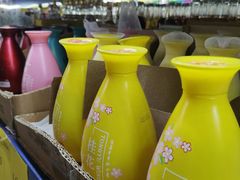 -黄五箱进口网红仓(金沙滩啤酒城店)