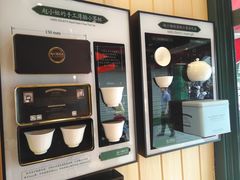 -赵小姐的店(鼓浪屿三友店)