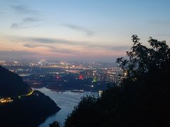 -铁山坪森林公园