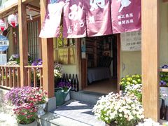 -胜代日本料理(云程巷小区店)