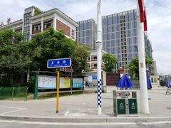 -胪雷小学