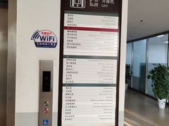 -石景山区图书馆(八角南路)