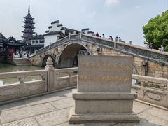 -千灯古镇