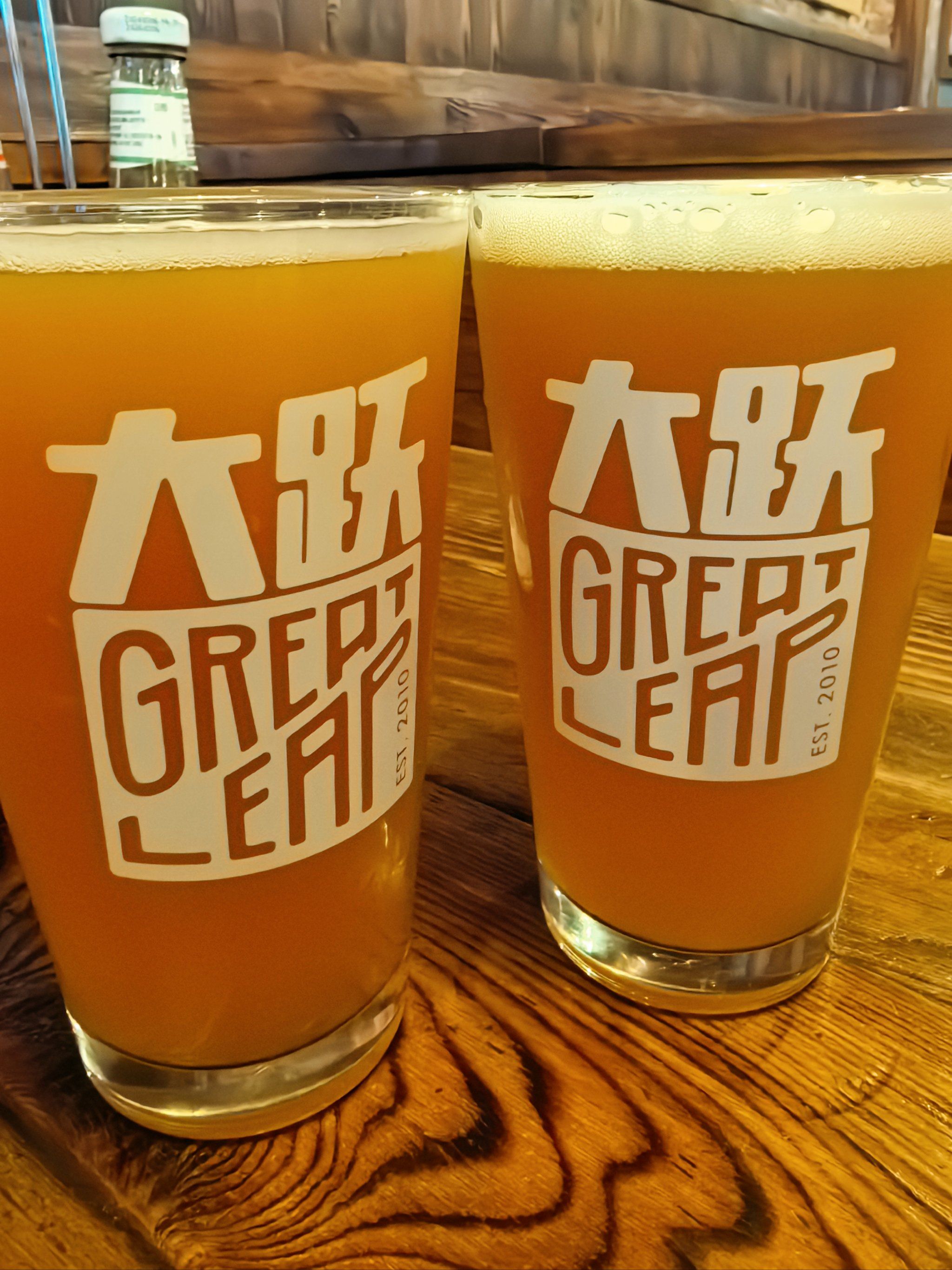 「大跃啤酒greatleapbrewing(工体店)」

🌶 佳肴菜名
大跃的