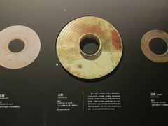 -盘龙城遗址博物院