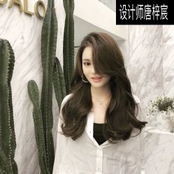 -3AM HAIR SALON染发烫发接发