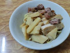 -松树干拌面店