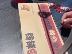 -钱锋炭缸烧烤(南湖大路总店)