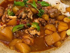 -那时新疆·若羌(经纬汇店)