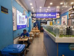 -耐茶 NICE TEA(东城万达店)