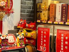 -鱼满舱·鲜活海鲜·正宗鲁菜
