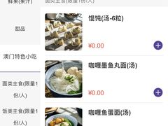 -丽晶大班SPA(大沽店)