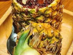 菠萝饭-觅山云南菜(泊富ICITY店)