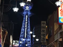 -通天阁