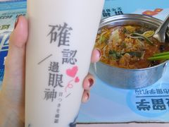 -中央财经大学-食堂