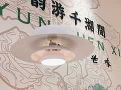 -在莲野·湖北民间菜·头牌松滋鸡(光谷步行街店)