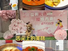 -双湖宴·湖北菜(文化路店)