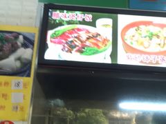 -禾滋味·日日美食店(荔福路店)
