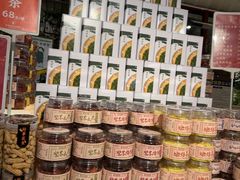 -凤阁楼果木烧鹅(鹤山陈山店)