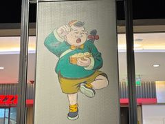 -陈傻子餐厅(世纪都会店)