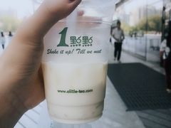 -1点点(望京SOHO店)