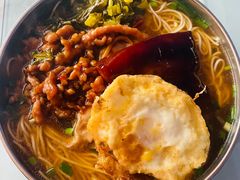 -永春面馆(江桥店)
