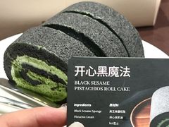 -卷心卷意·轻甜蛋糕(新光天地店)