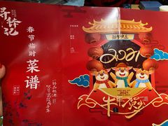 -寻钵记民菜馆·正宗常德钵子菜(滨湖路店)