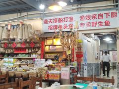 -东胜客河鲜店·西江河鲜·老字號渔家菜