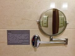 -天明山温泉大酒店