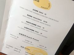 菜单-fishtank鱼缸咖啡(三山街店)