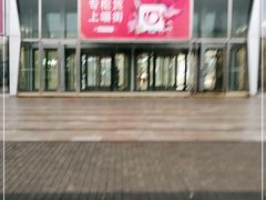 -银泰百货(北京大红门店)