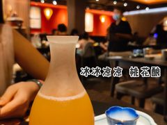 -丝路金桃·新疆菜(徐汇店)