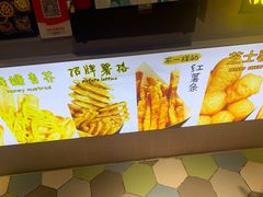 -SUGAR糖薯·章鱼烧(鹏欣水游城店)