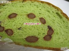 -7-11便利店(海上海店)