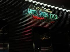 -Tubestation站点比萨(五道营店)