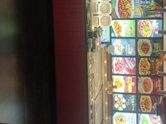 -饺子功·东北记忆·锅包肉(电厂路店)