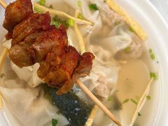 微波腱子肉-海平馄饨(逍遥二路店)