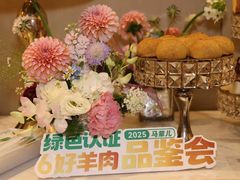 -牛街·马辈儿涮肉(牛街总店)