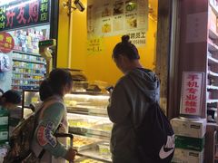 -观音桥百香林西点