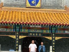 -御道口草原森林风景区