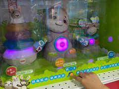 -TOYSRUS玩具反斗城(广州IGC天汇广场店)