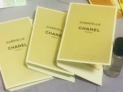 -CHANEL 香奈儿(海岸城店)