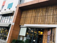 -香洲区图书馆(乐士文化区店)