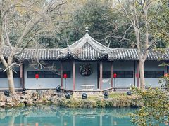 -惠山古镇·寄畅园