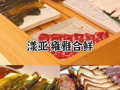 -漾亚·雍雅合鲜(桐梓林店)
