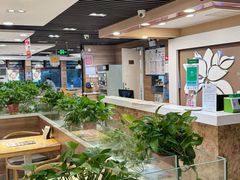 -嘉和一品粥(政府街店)
