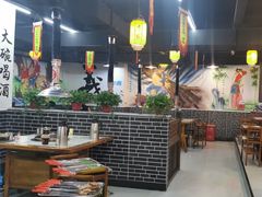 -李家水浒烤肉(五一店)